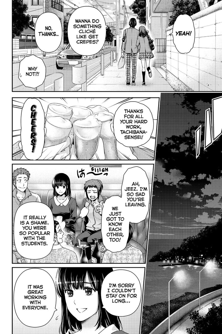 Domestic na Kanojo - Chapter 137 [photo 10] - MangaPorn