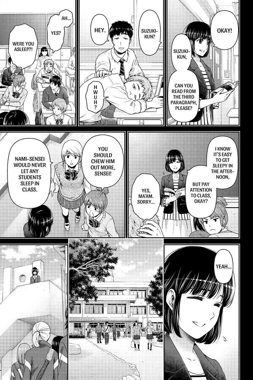 Domestic na Kanojo - Chapter 137 [photo 15] - MangaPorn