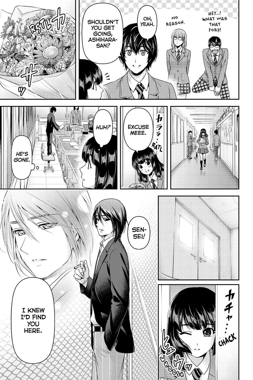 Domestic na Kanojo - Chapter 137 [photo 5] - MangaPorn