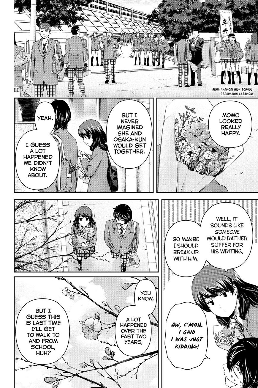 Domestic na Kanojo - Chapter 137 [photo 8] - MangaPorn