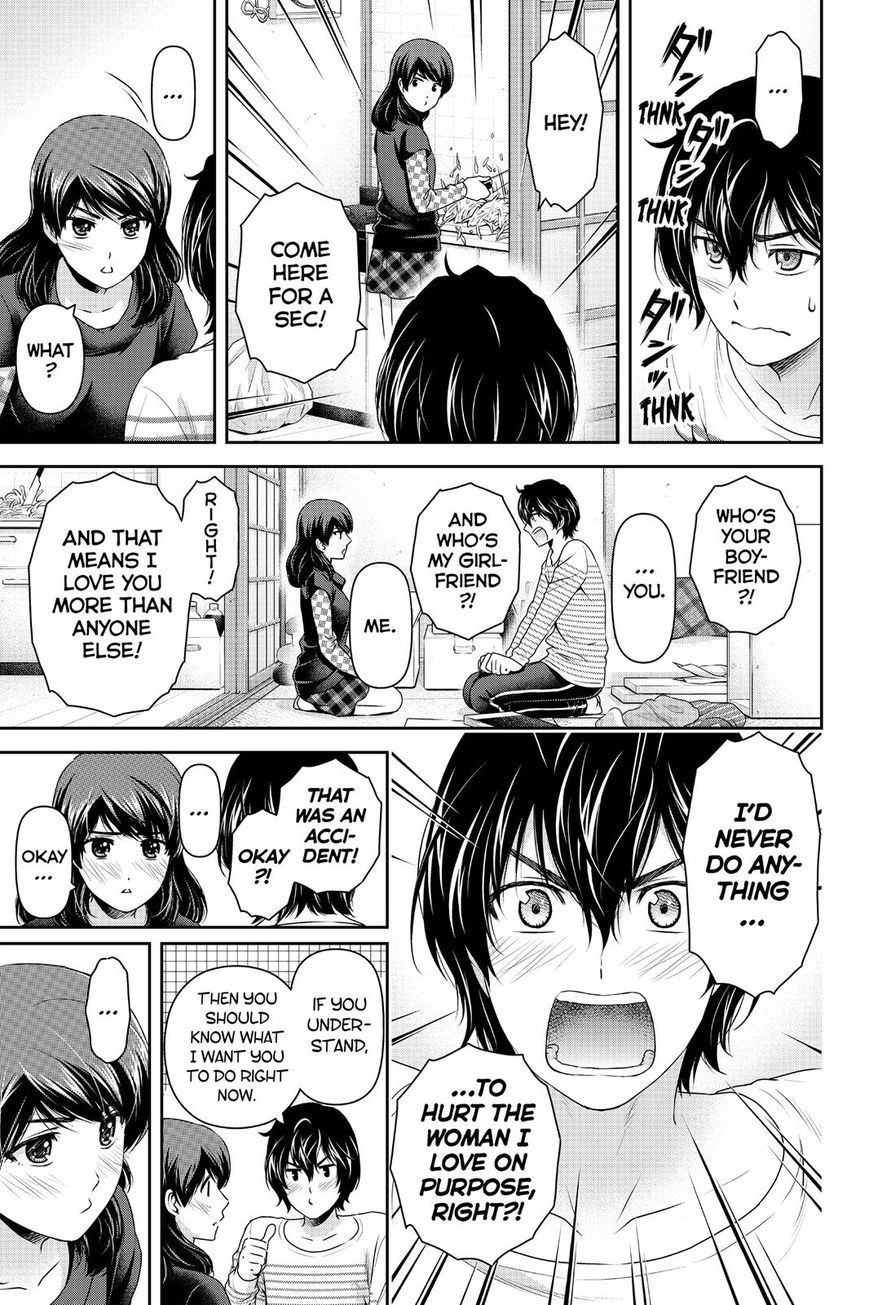Domestic na Kanojo - Chapter 138 [photo 13] - MangaPorn