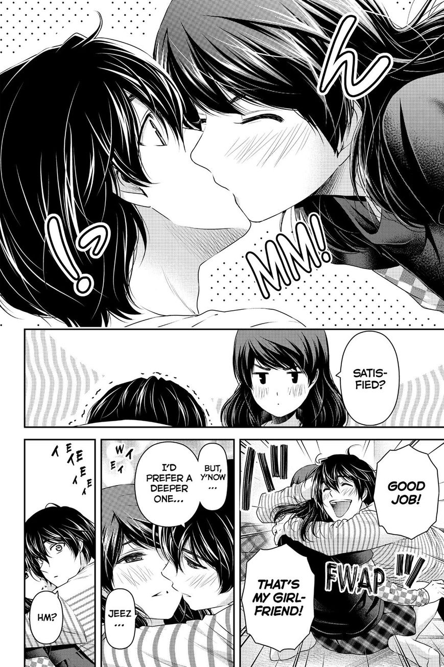 Domestic na Kanojo - Chapter 138 [photo 14] - MangaPorn