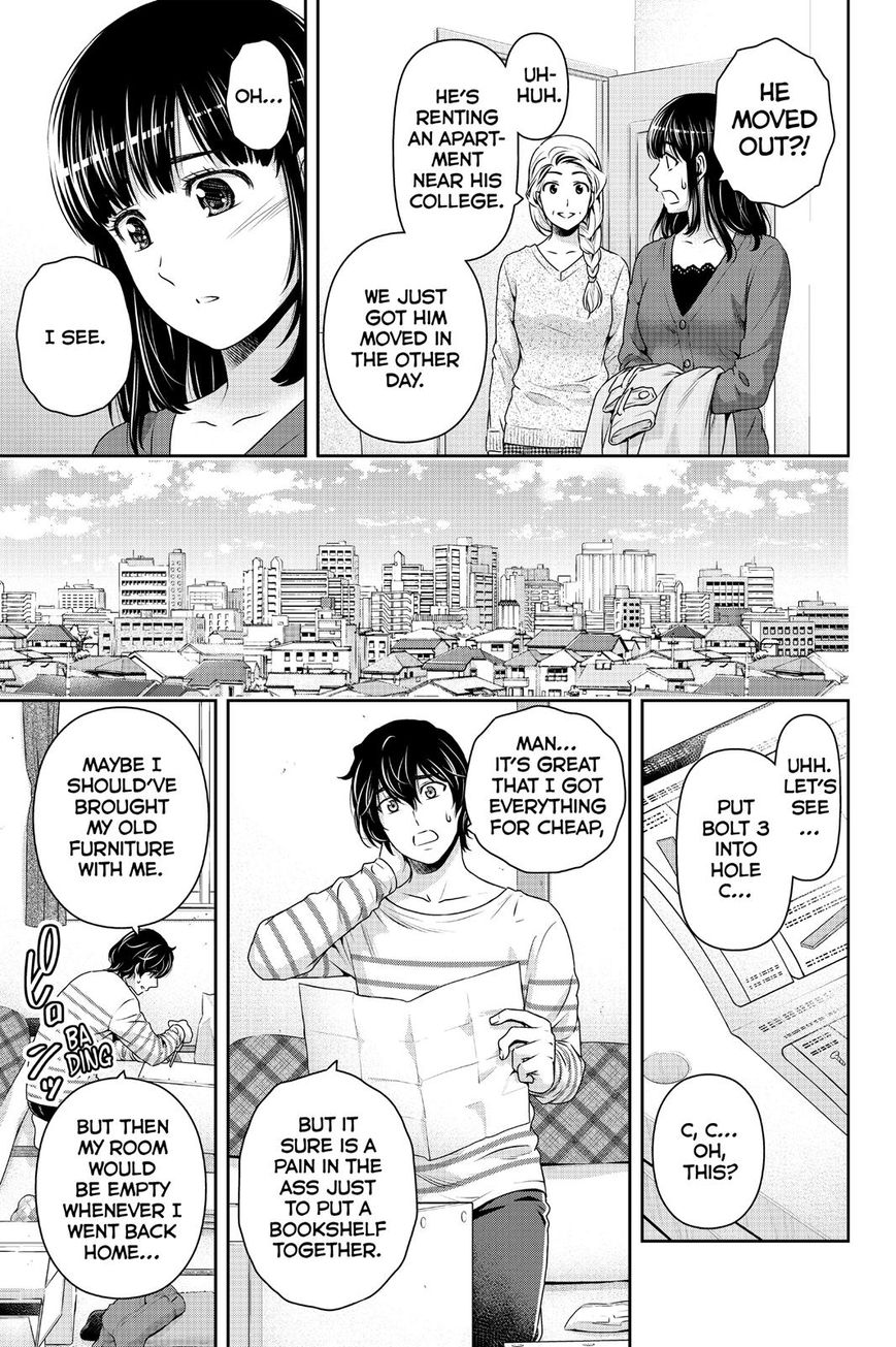 Domestic na Kanojo - Chapter 138 [photo 3] - MangaPorn