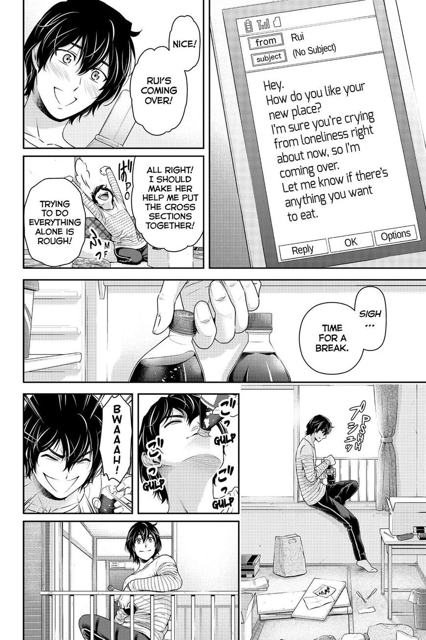 Domestic na Kanojo - Chapter 138 [photo 4] - MangaPorn