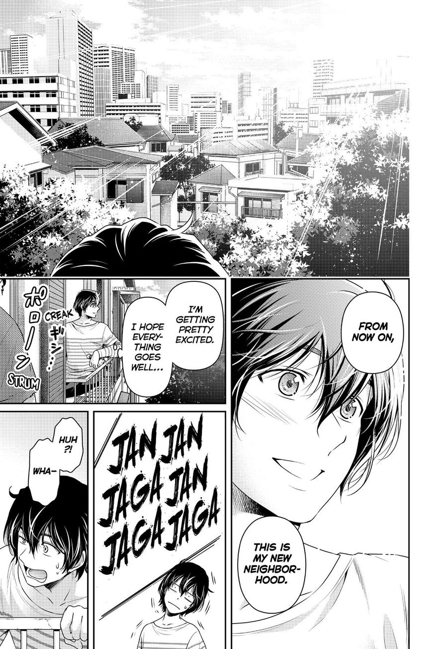 Domestic na Kanojo - Chapter 138 [photo 5] - MangaPorn