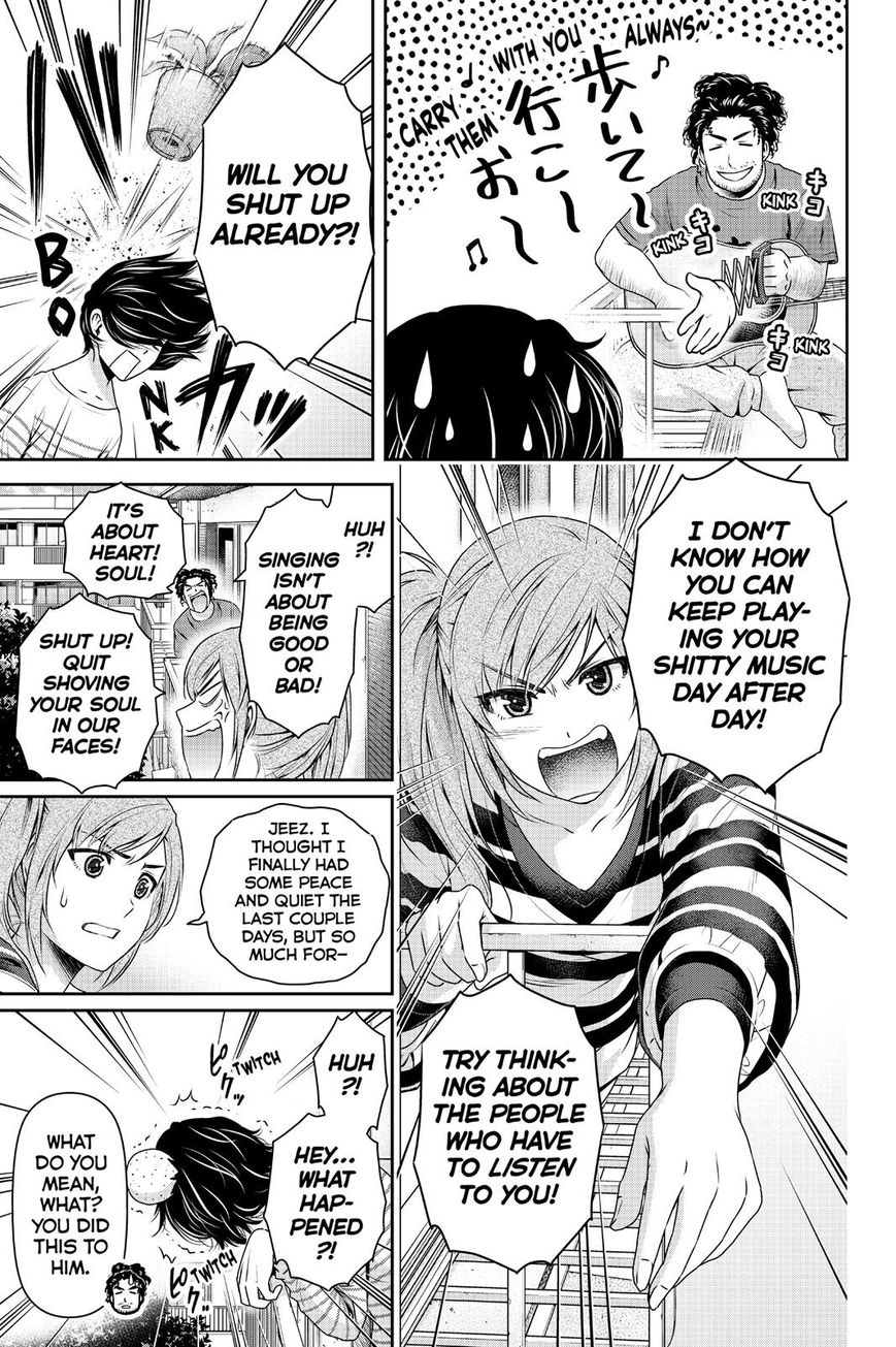 Domestic na Kanojo - Chapter 138 [photo 7] - MangaPorn