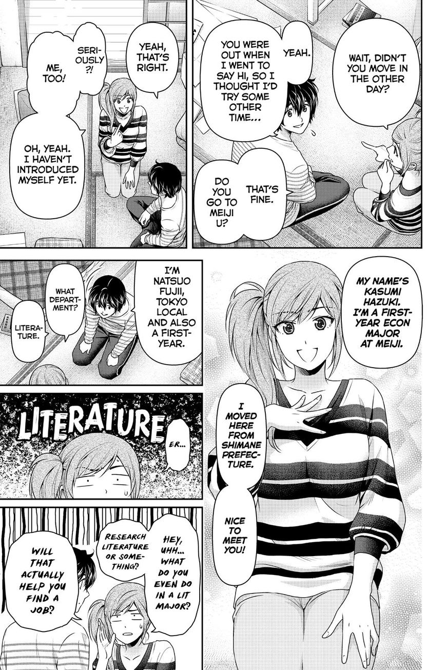 Domestic na Kanojo - Chapter 138 [photo 9] - MangaPorn