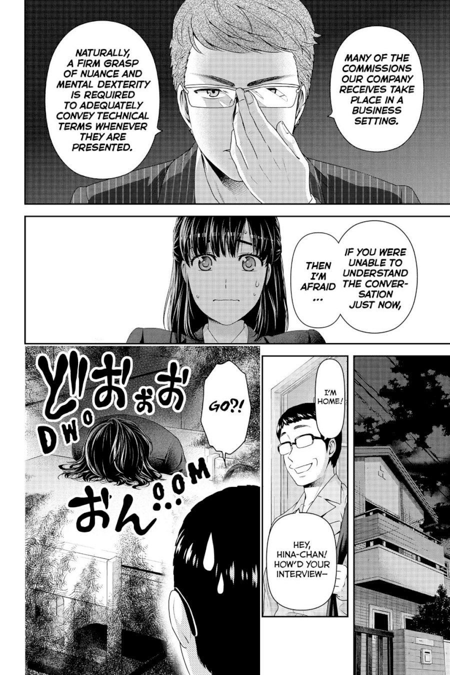 Domestic na Kanojo - Chapter 140 [photo 6] - MangaPorn
