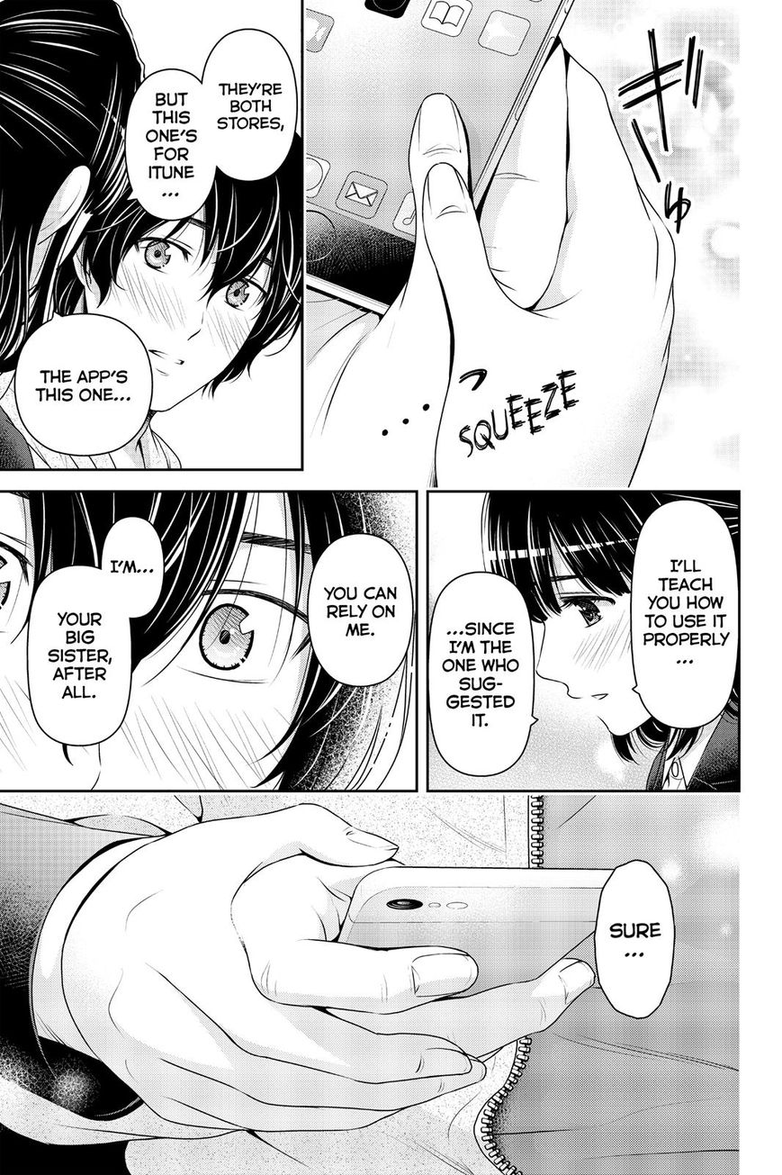 Domestic na Kanojo - Chapter 141 [photo 11] - MangaPorn