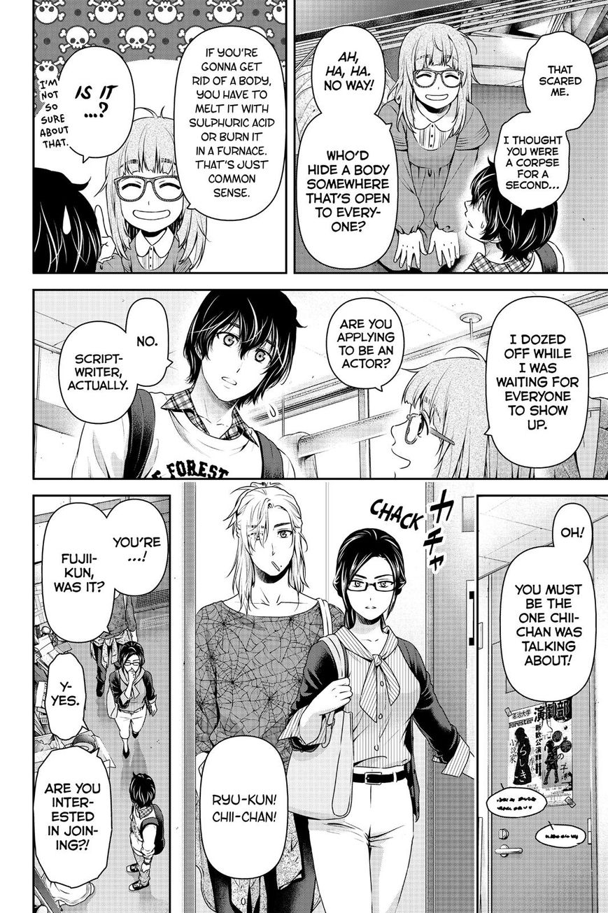 Domestic na Kanojo - Chapter 141 [photo 16] - MangaPorn