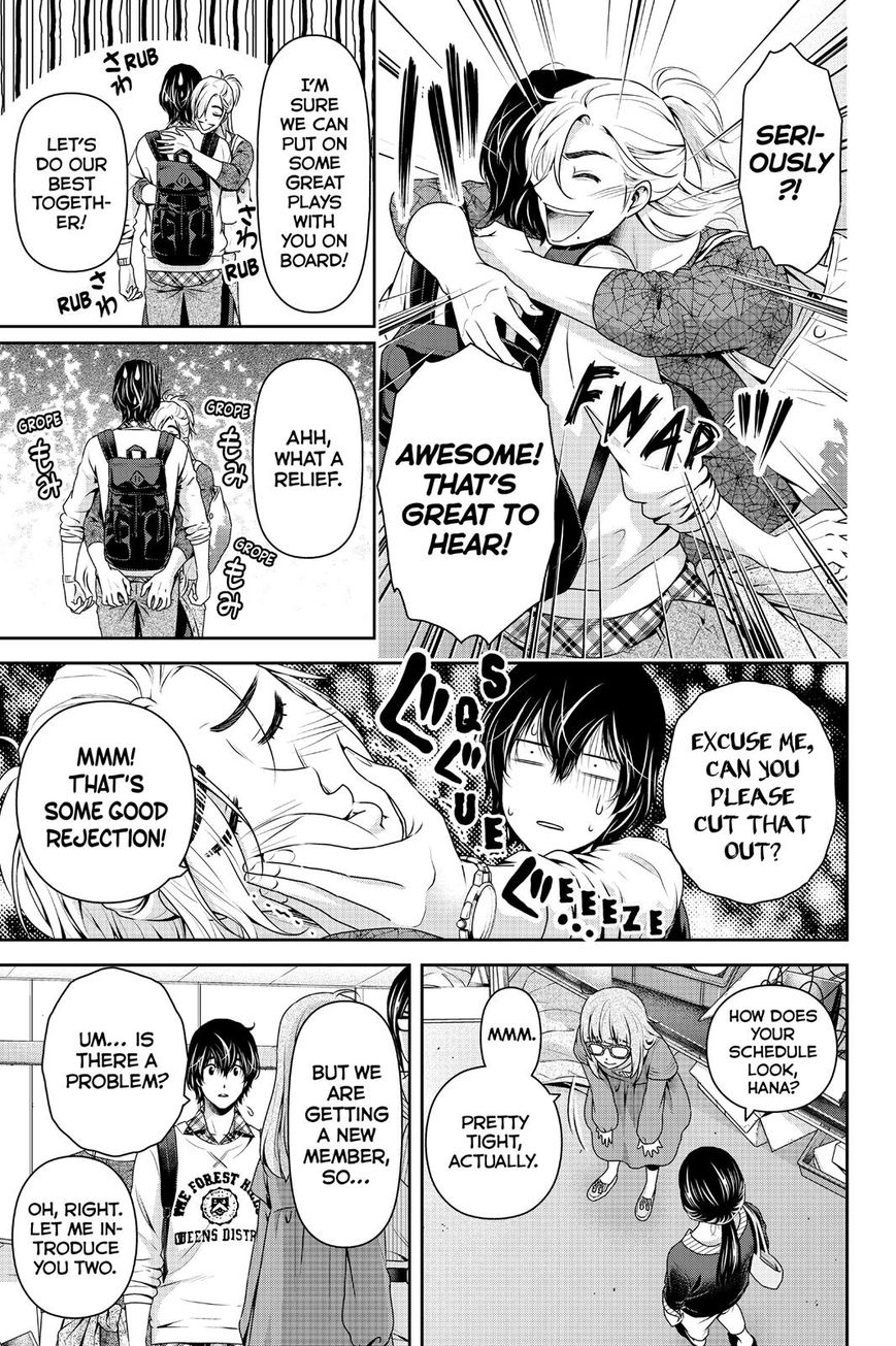 Domestic na Kanojo - Chapter 141 [photo 17] - MangaPorn