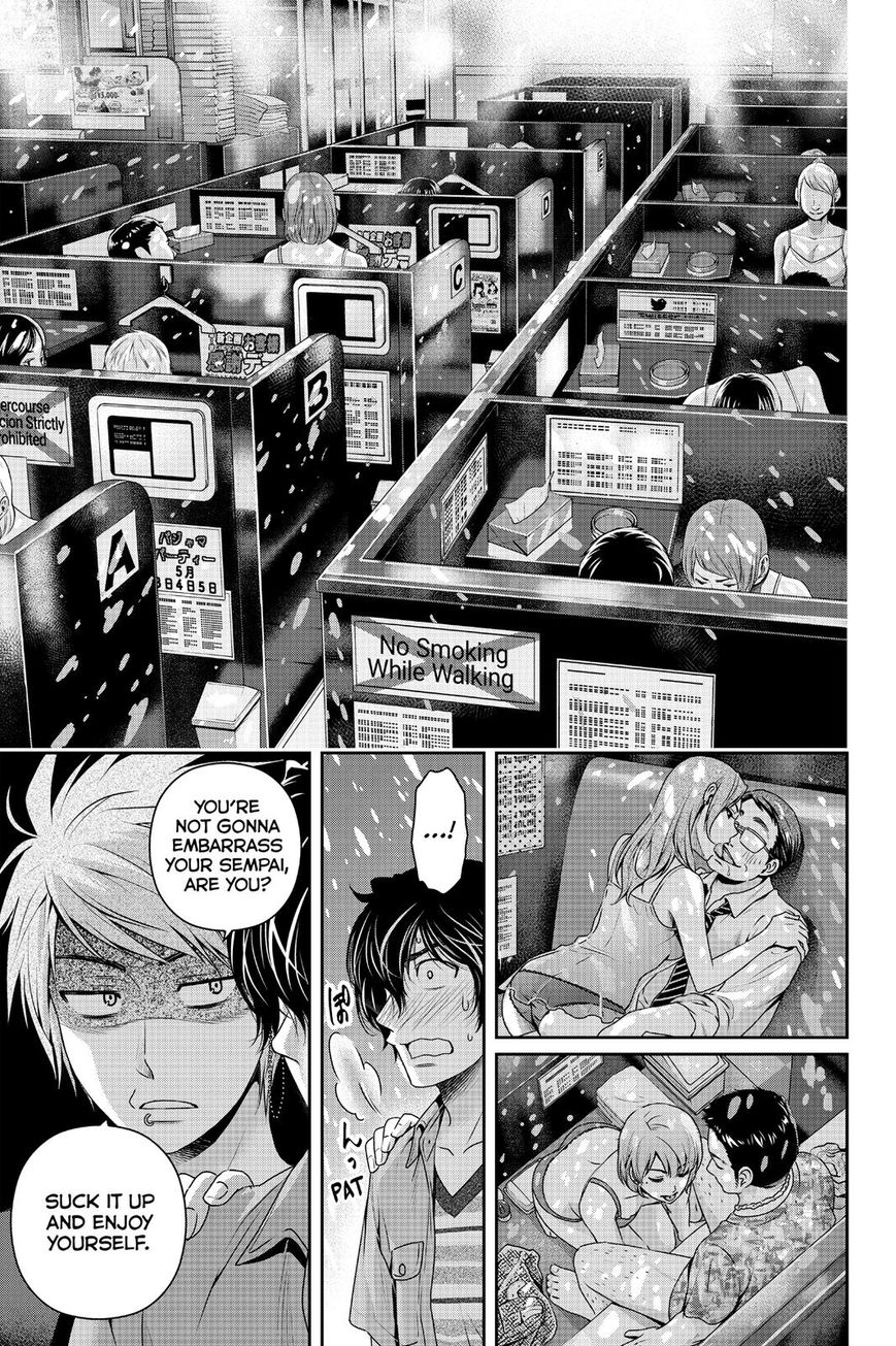 Domestic na Kanojo - Chapter 142 [photo 17] - MangaPorn