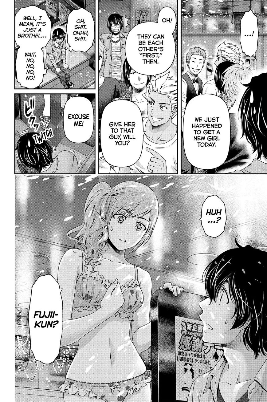 Domestic na Kanojo - Chapter 142 [photo 18] - MangaPorn