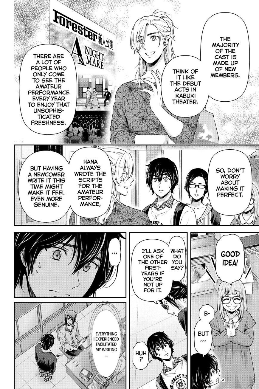 Domestic na Kanojo - Chapter 142 [photo 2] - MangaPorn