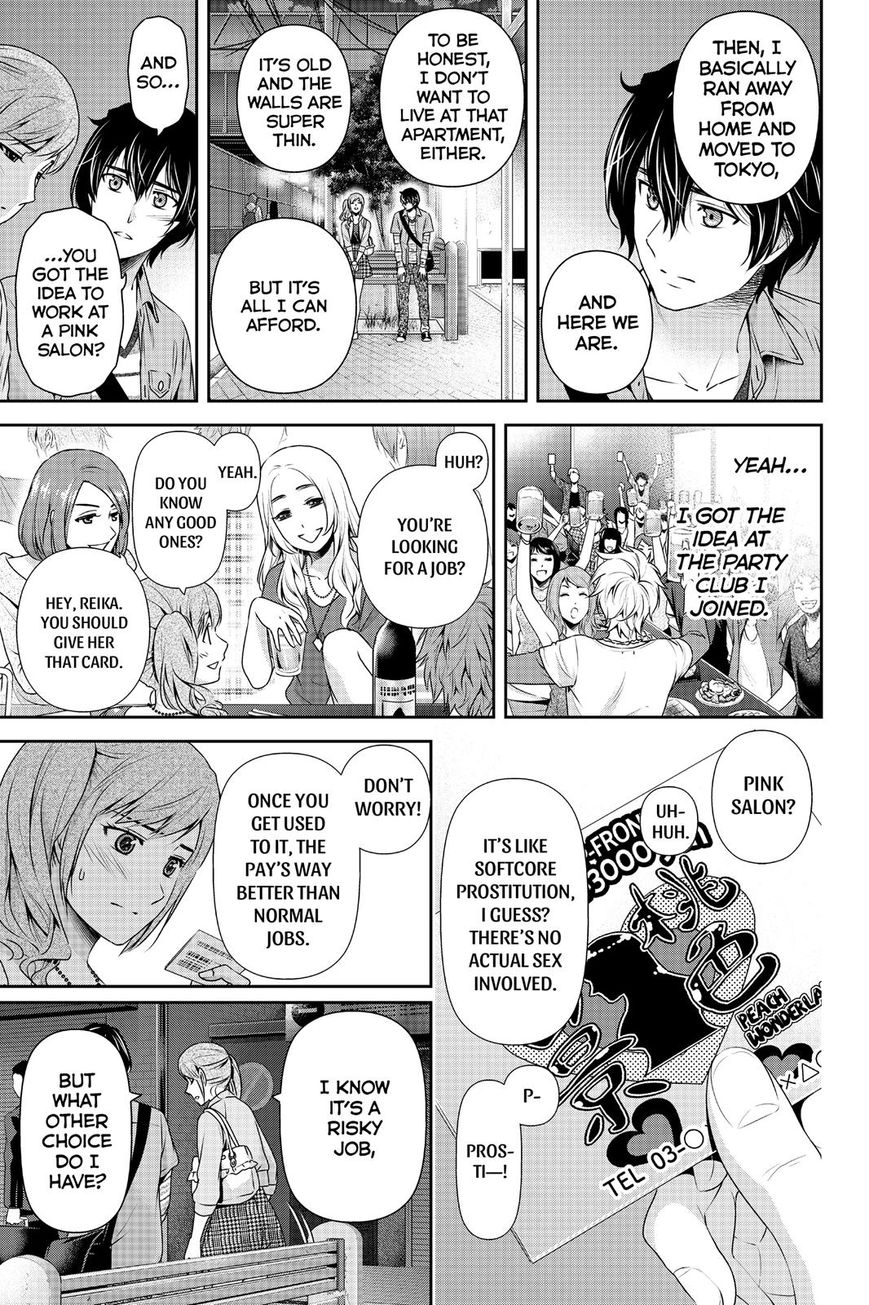 Domestic na Kanojo - Chapter 143 [photo 13] - MangaPorn