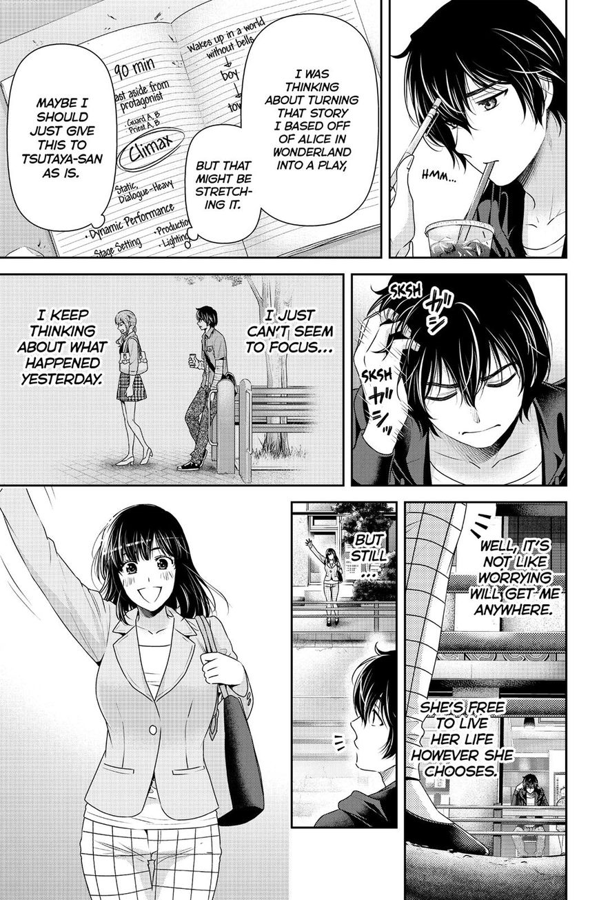 Domestic na Kanojo - Chapter 143 [photo 15] - MangaPorn