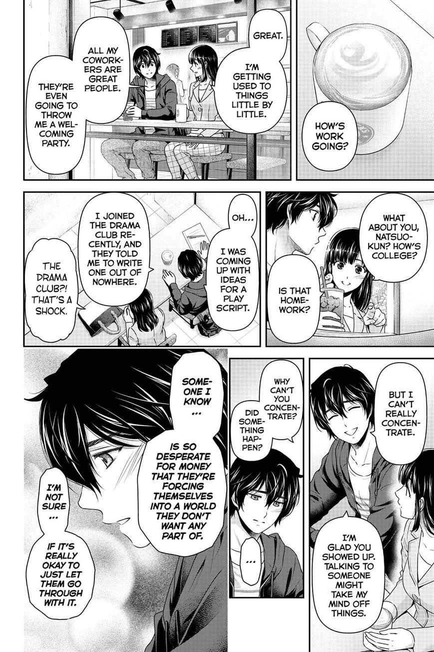 Domestic na Kanojo - Chapter 143 [photo 16] - MangaPorn