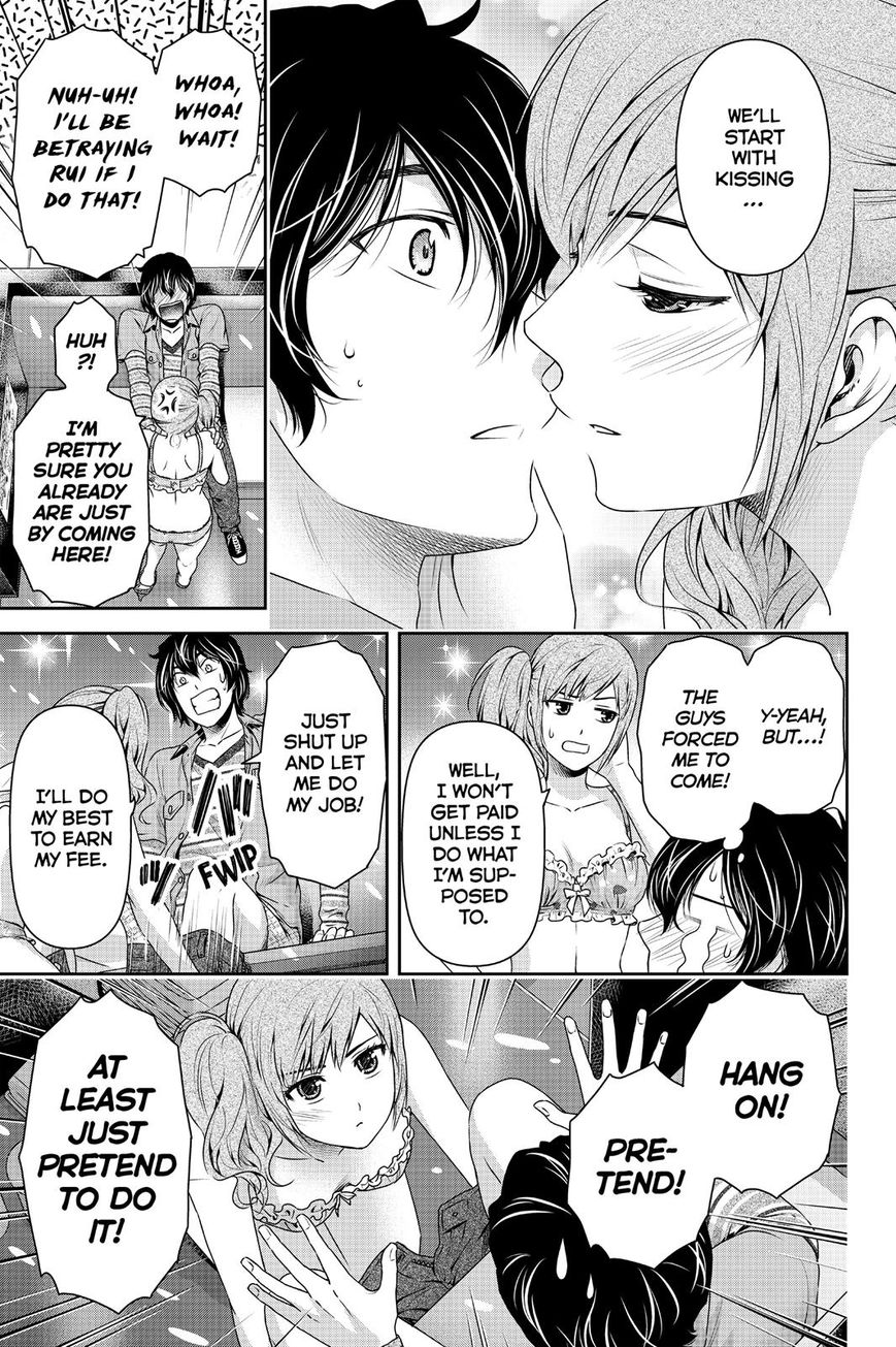 Domestic na Kanojo - Chapter 143 [photo 3] - MangaPorn