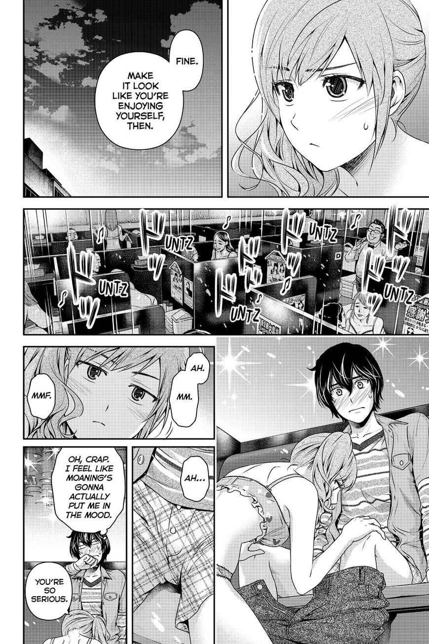 Domestic na Kanojo - Chapter 143 [photo 4] - MangaPorn