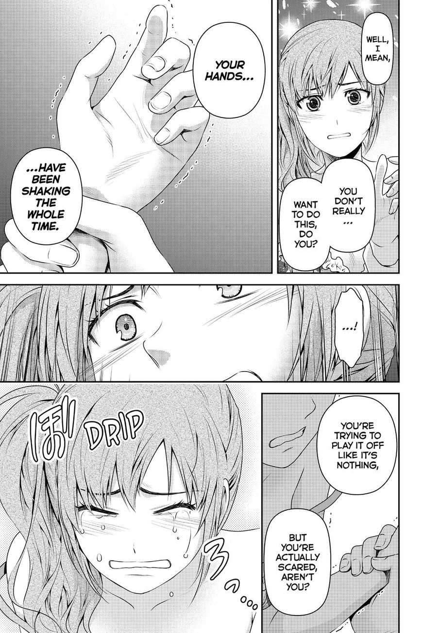 Domestic na Kanojo - Chapter 143 [photo 7] - MangaPorn