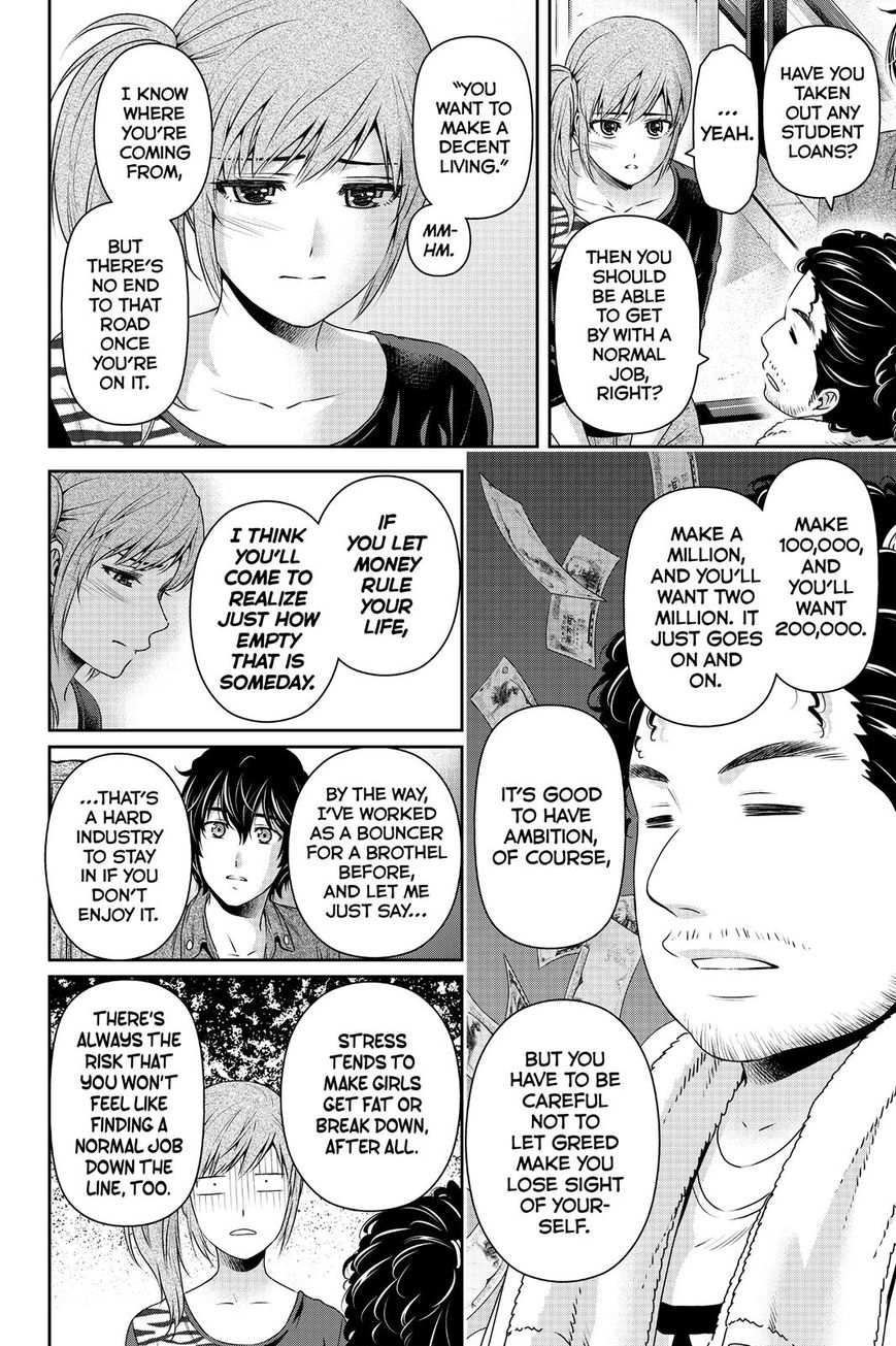 Domestic na Kanojo - Chapter 144 [photo 10] - MangaPorn