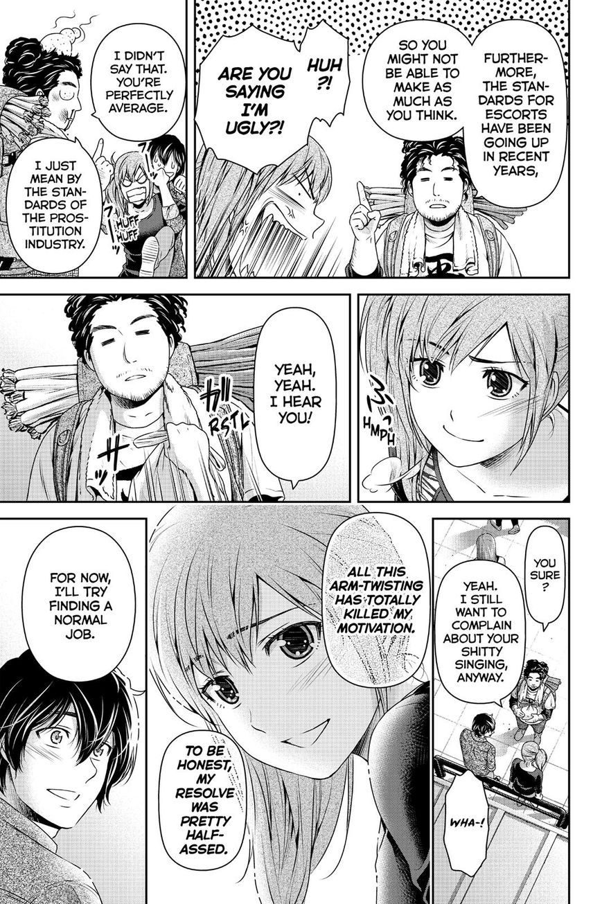 Domestic na Kanojo - Chapter 144 [photo 11] - MangaPorn