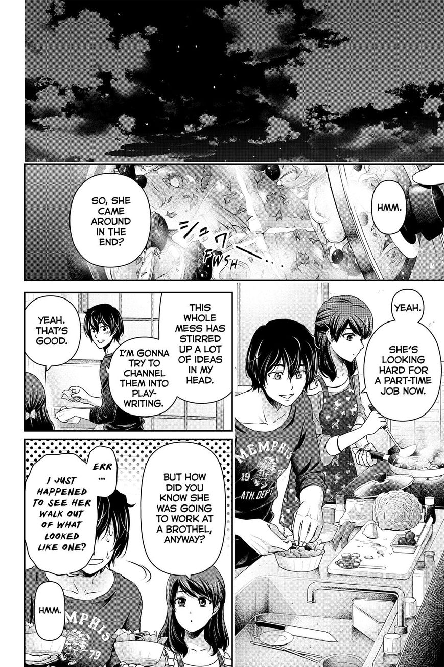Domestic na Kanojo - Chapter 144 [photo 12] - MangaPorn