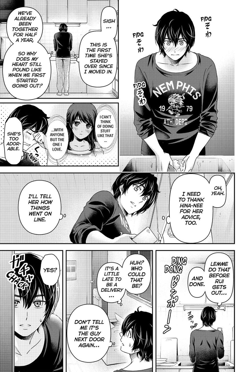Domestic na Kanojo - Chapter 144 [photo 15] - MangaPorn