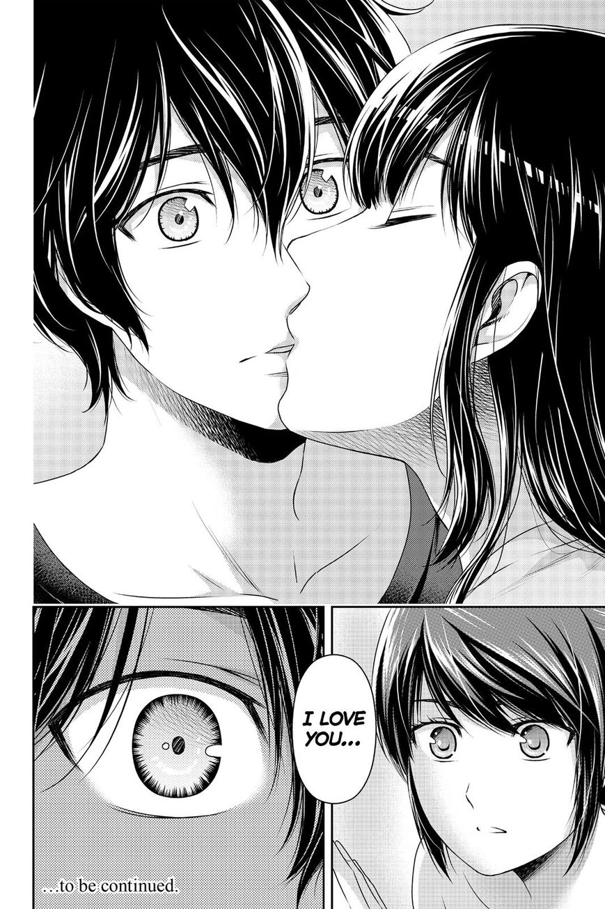 Domestic na Kanojo - Chapter 144 [photo 18] - MangaPorn