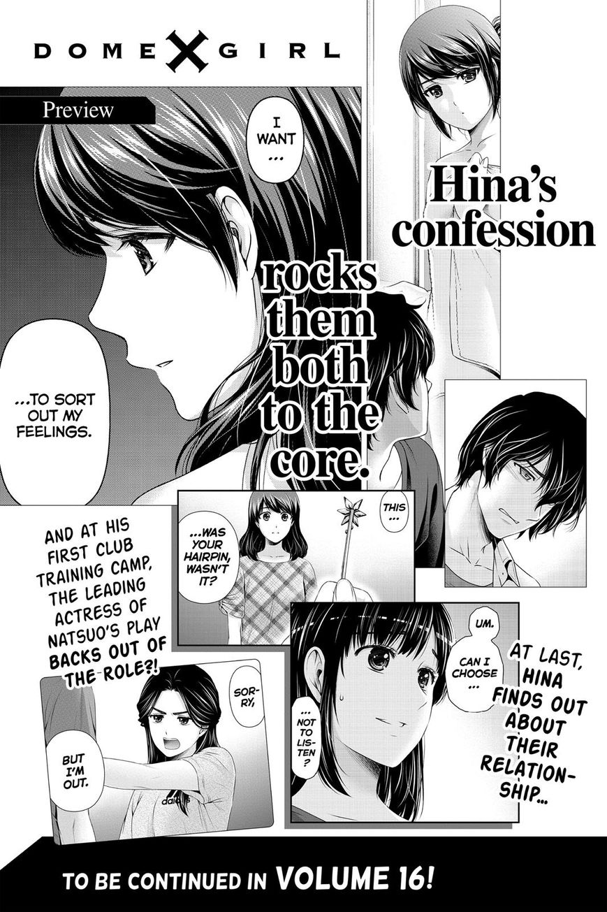 Domestic na Kanojo - Chapter 144 [photo 19] - MangaPorn