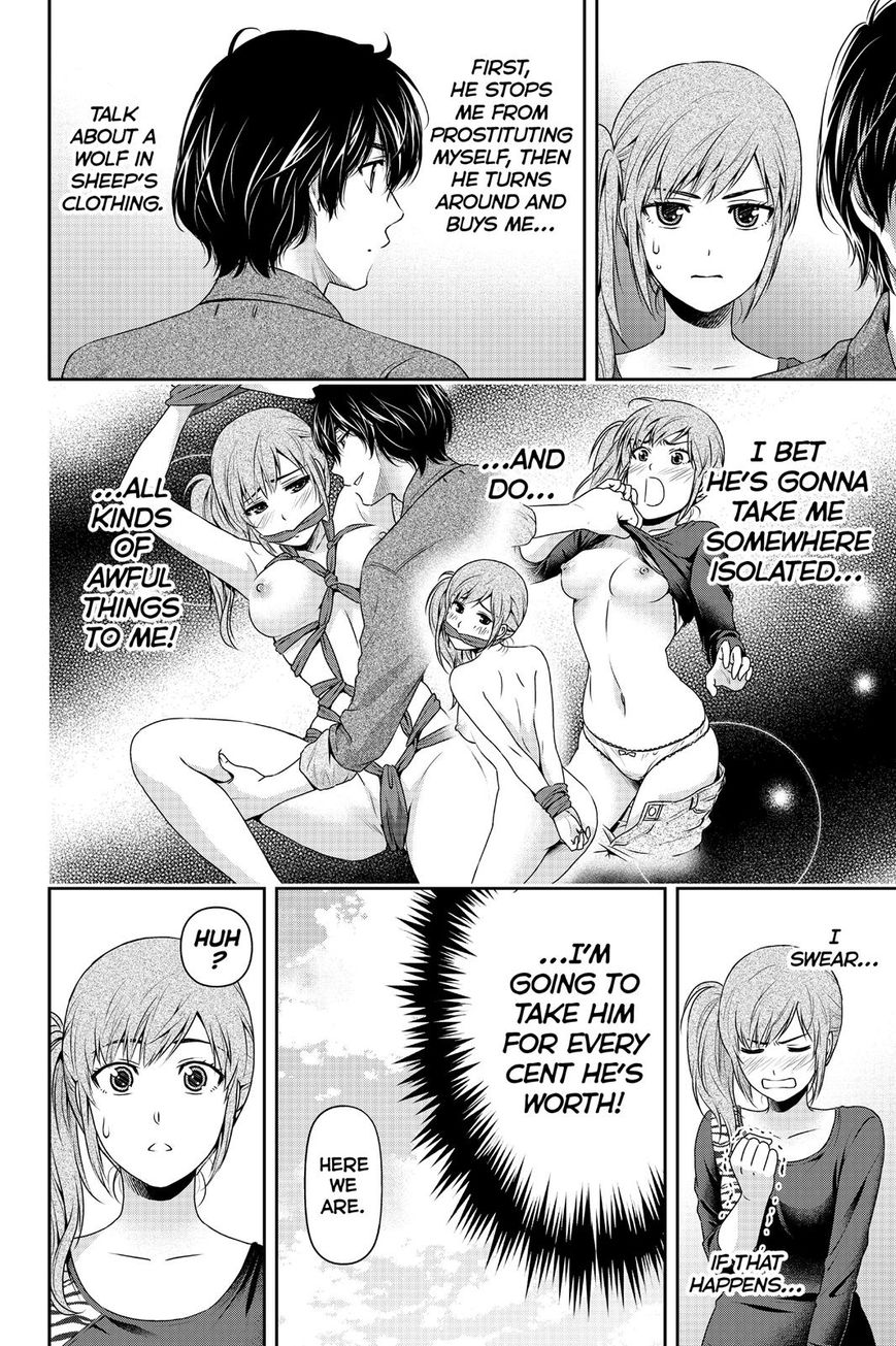 Domestic na Kanojo - Chapter 144 [photo 2] - MangaPorn