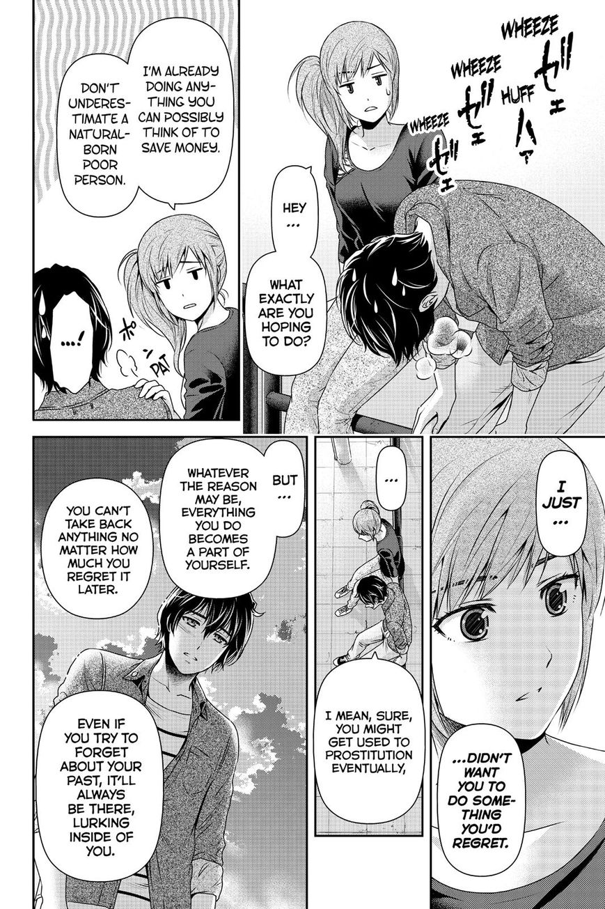 Domestic na Kanojo - Chapter 144 [photo 6] - MangaPorn