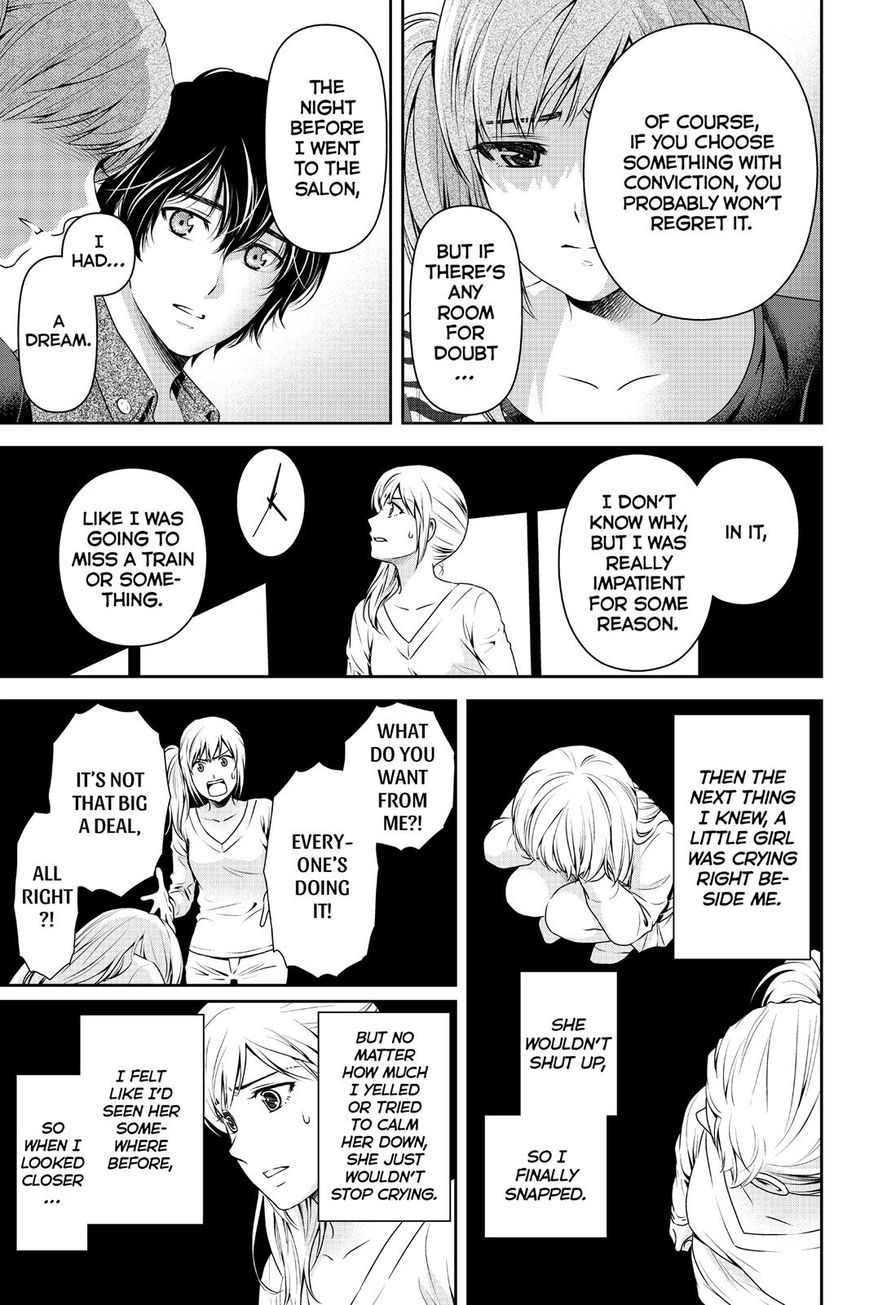 Domestic na Kanojo - Chapter 144 [photo 7] - MangaPorn