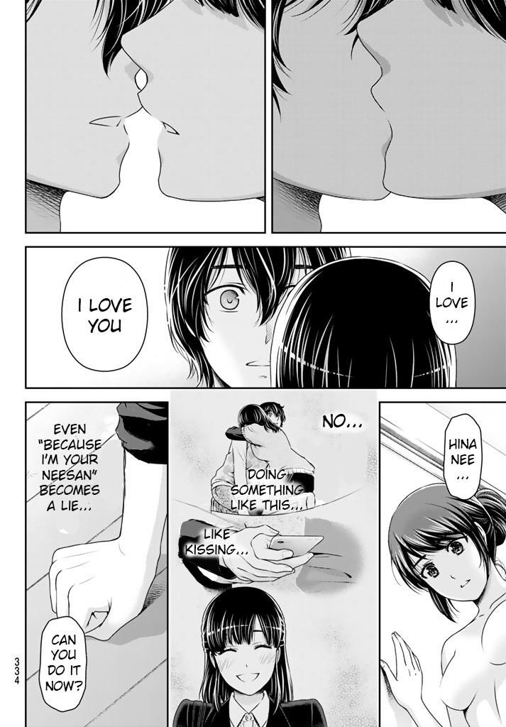 Domestic na Kanojo - Chapter 145 [photo 2] - MangaPorn