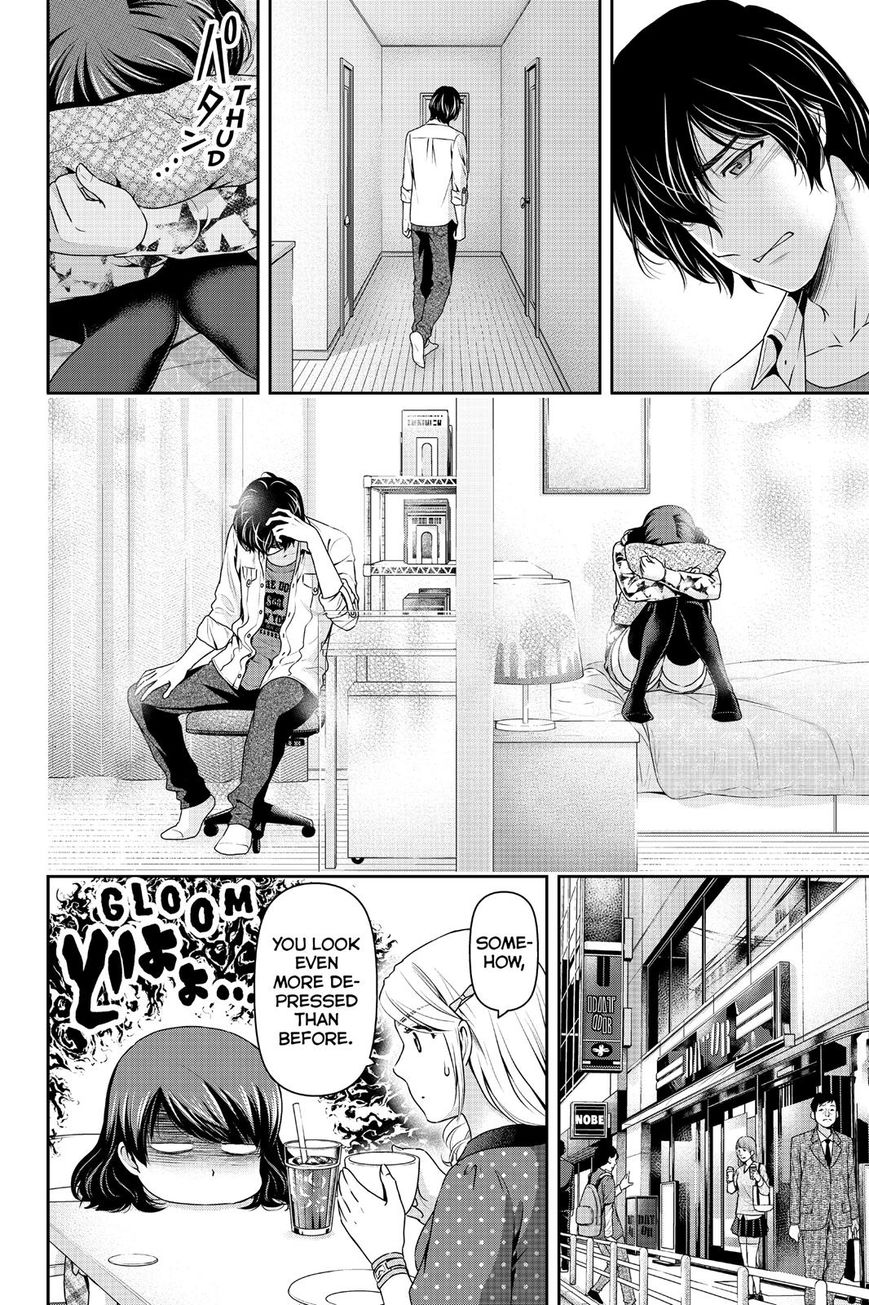 Domestic na Kanojo - Chapter 146 [photo 12] - MangaPorn