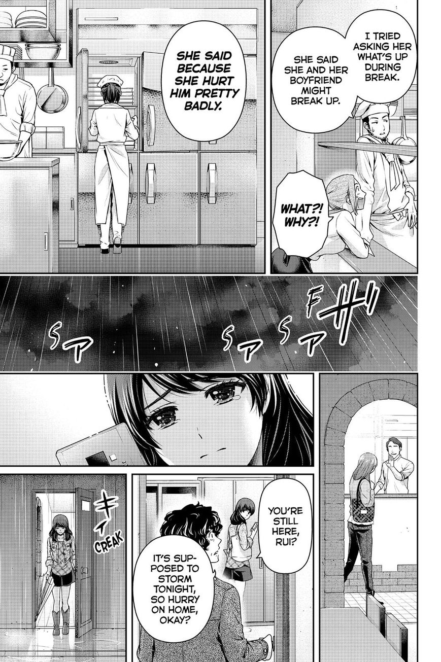 Domestic na Kanojo - Chapter 146 [photo 15] - MangaPorn