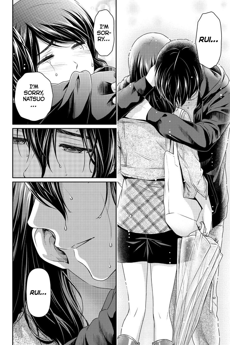 Domestic na Kanojo - Chapter 146 [photo 17] - MangaPorn