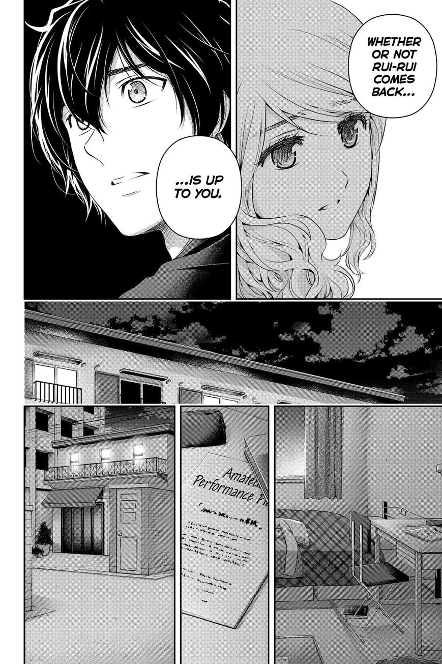 Domestic na Kanojo - Chapter 146 [photo 6] - MangaPorn