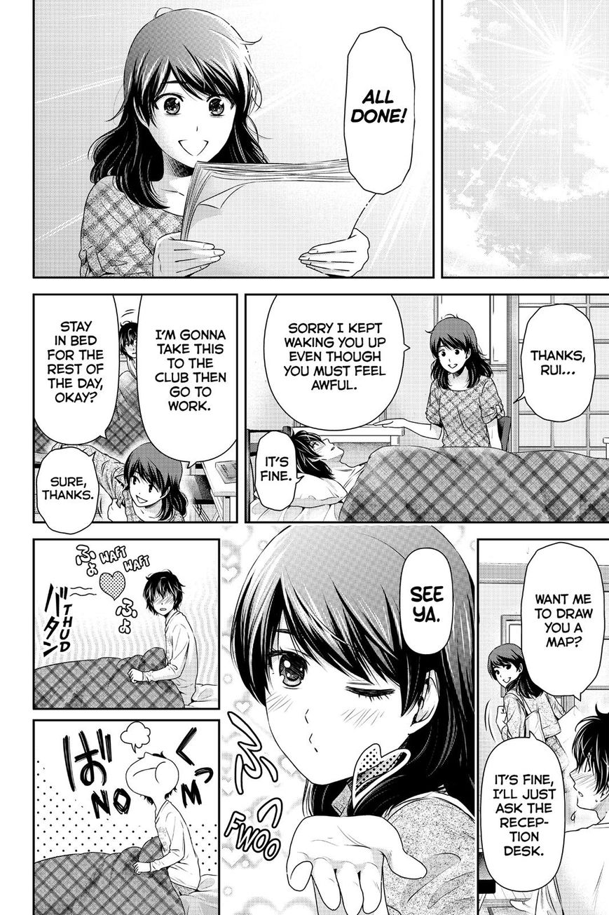 Domestic na Kanojo - Chapter 147 [photo 12] - MangaPorn