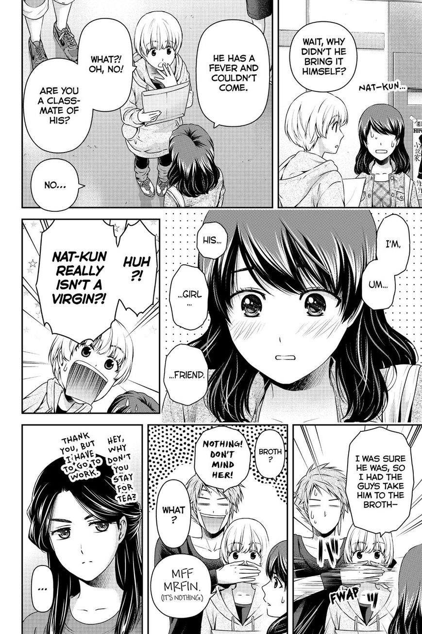 Domestic na Kanojo - Chapter 147 [photo 14] - MangaPorn