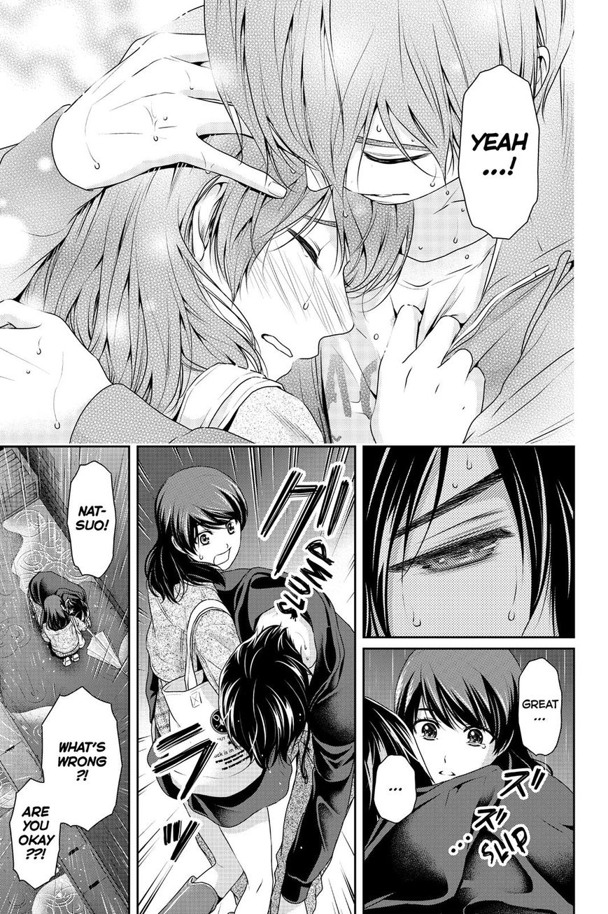 Domestic na Kanojo - Chapter 147 [photo 3] - MangaPorn