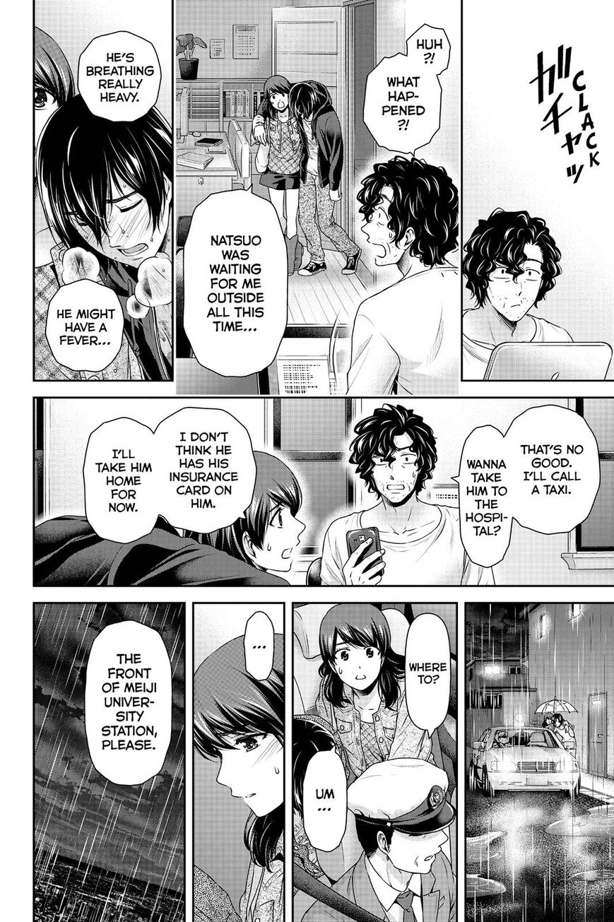 Domestic na Kanojo - Chapter 147 [photo 4] - MangaPorn
