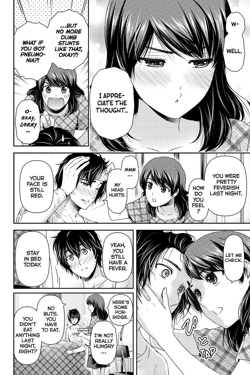 Domestic na Kanojo - Chapter 147 [photo 8] - MangaPorn