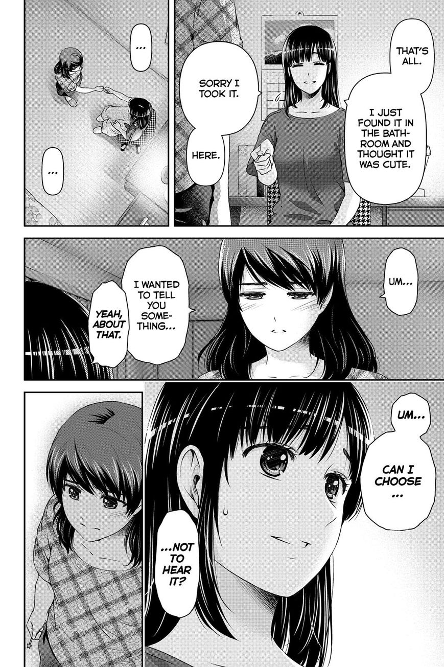 Domestic na Kanojo - Chapter 148 [photo 2] - MangaPorn