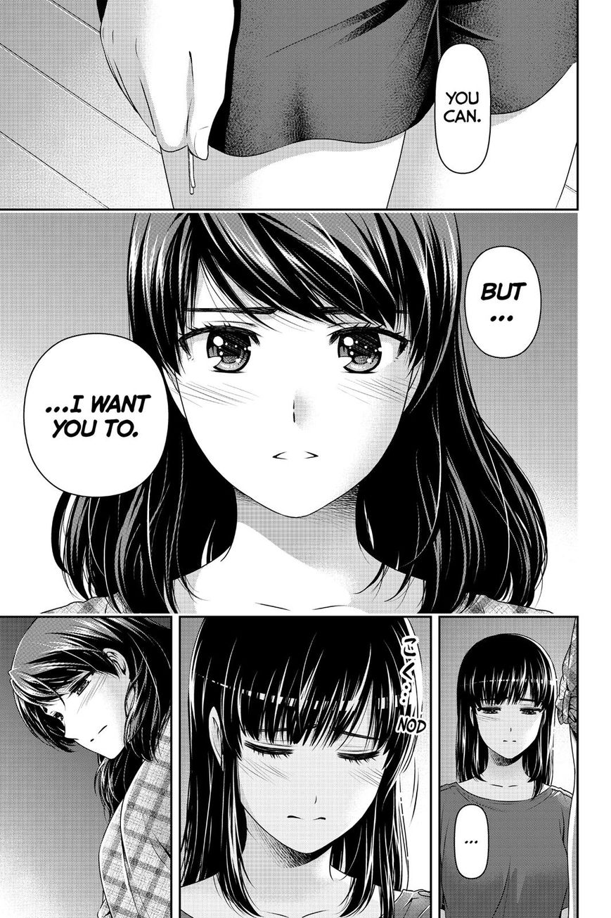Domestic na Kanojo - Chapter 148 [photo 3] - MangaPorn
