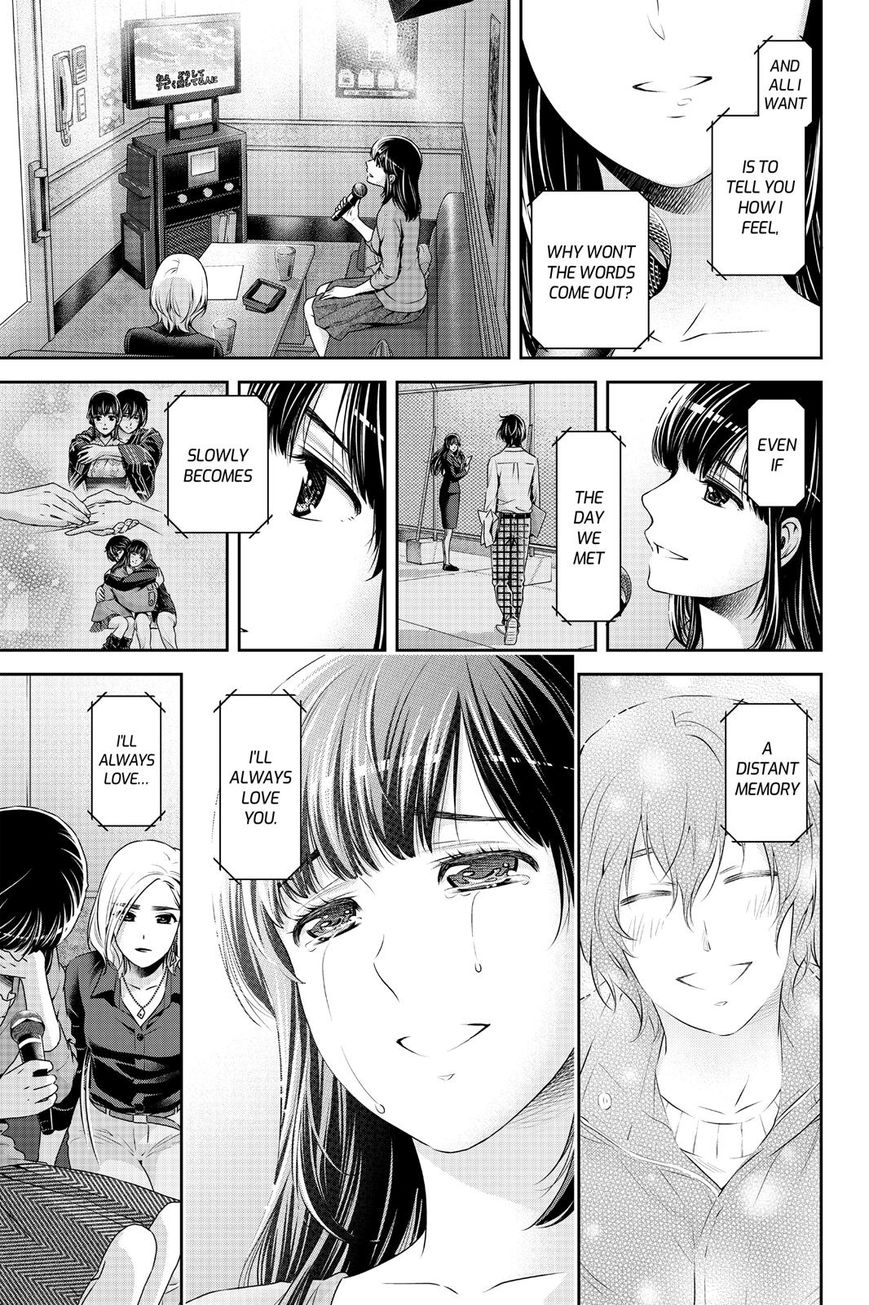 Domestic na Kanojo - Chapter 148 [photo 7] - MangaPorn