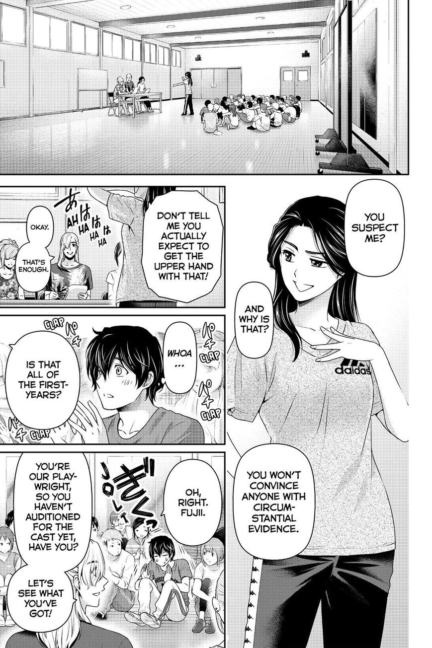Domestic na Kanojo - Chapter 149 [photo 13] - MangaPorn