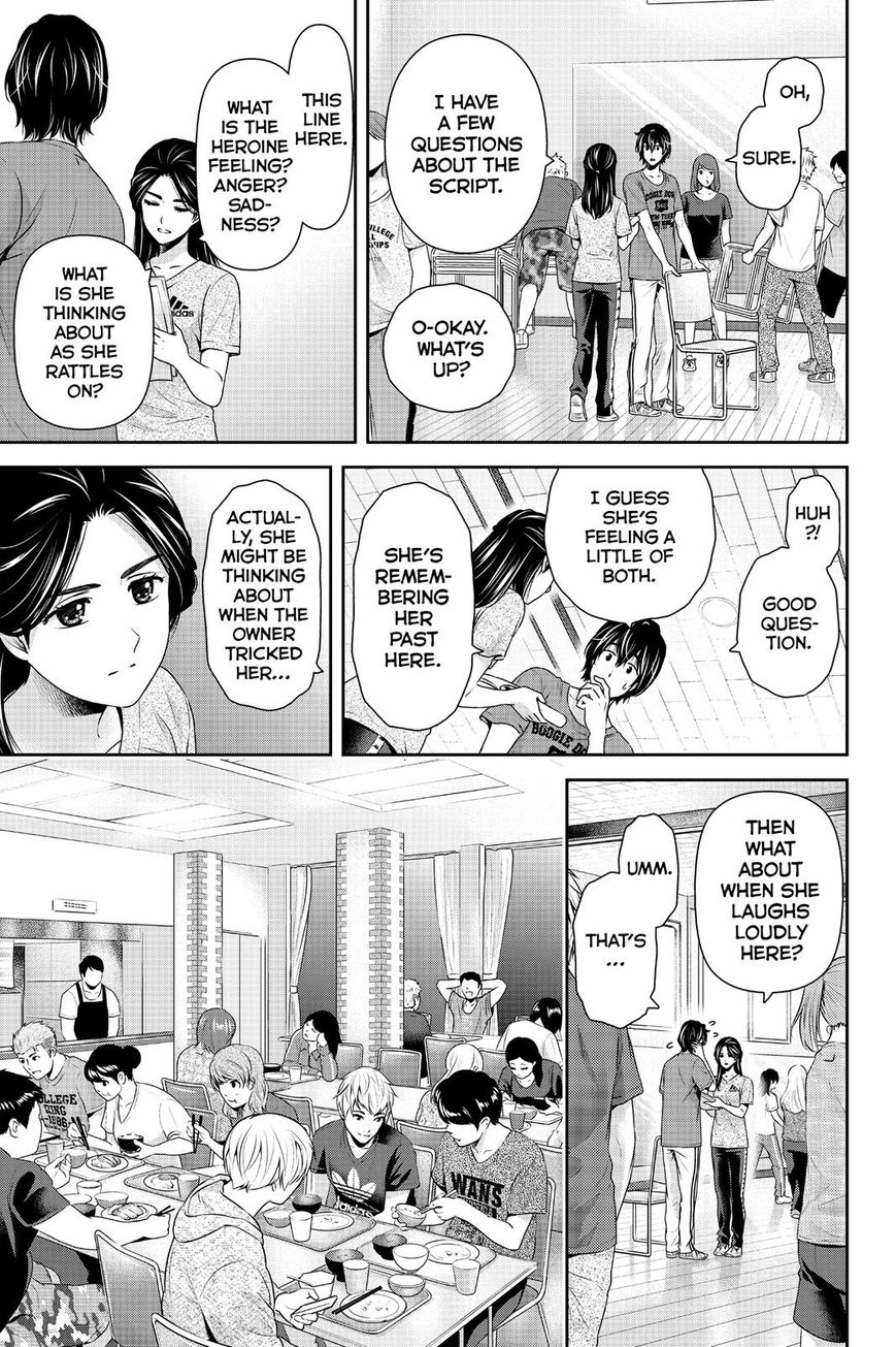 Domestic na Kanojo - Chapter 149 [photo 17] - MangaPorn