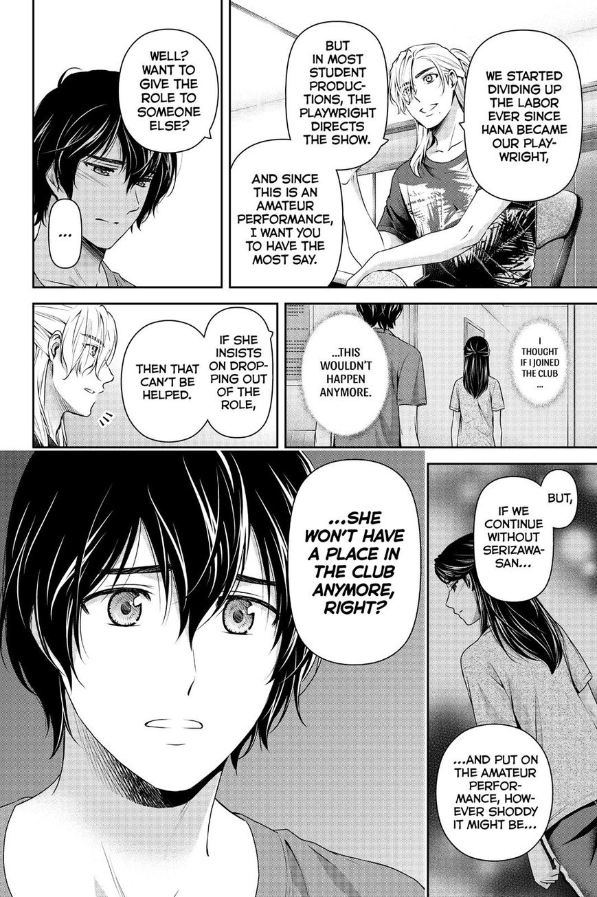 Domestic na Kanojo - Chapter 150 [photo 12] - MangaPorn