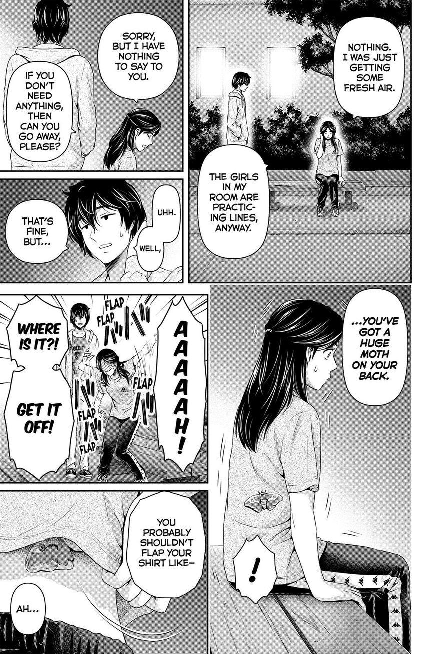 Domestic na Kanojo - Chapter 150 [photo 15] - MangaPorn